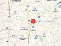 Официальная временная регистрация на Новокузнецкой в ЦАО города Москвы