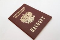 Восстановить паспорт без прописки.